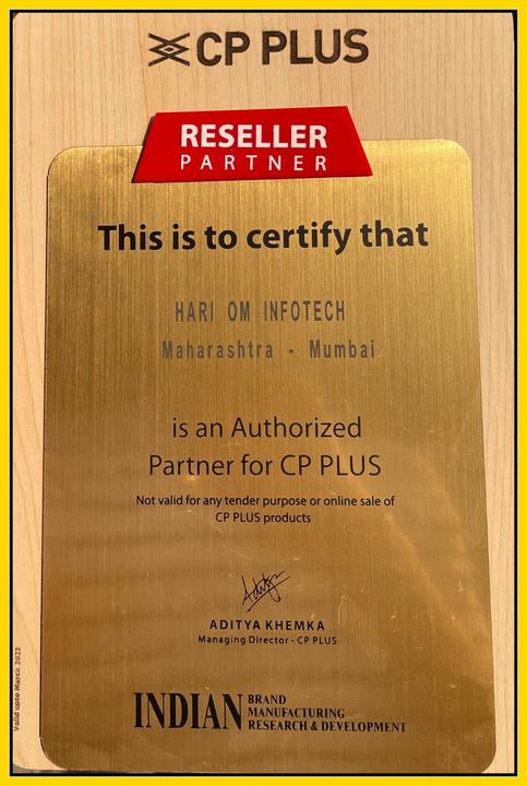 CP Plus Reseller Partner